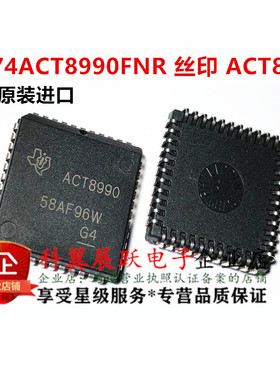 ACT8990 SN74ACT8990FNR PLCC封装 总线控制器IC 全新原装进口