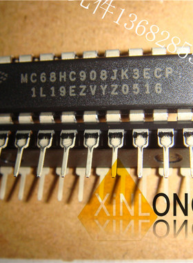 MC68HC908JK3ECP 直插DIP-20 进口原装正品 全新
