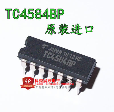 TC4584BP 原装进口 DIP-14 东芝TOS全新 逻辑六反相施密特触发器