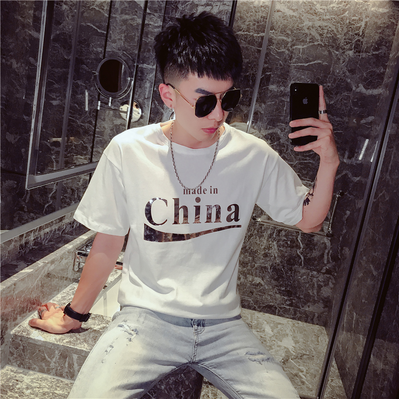 夏季短袖T恤网红ins精神小伙