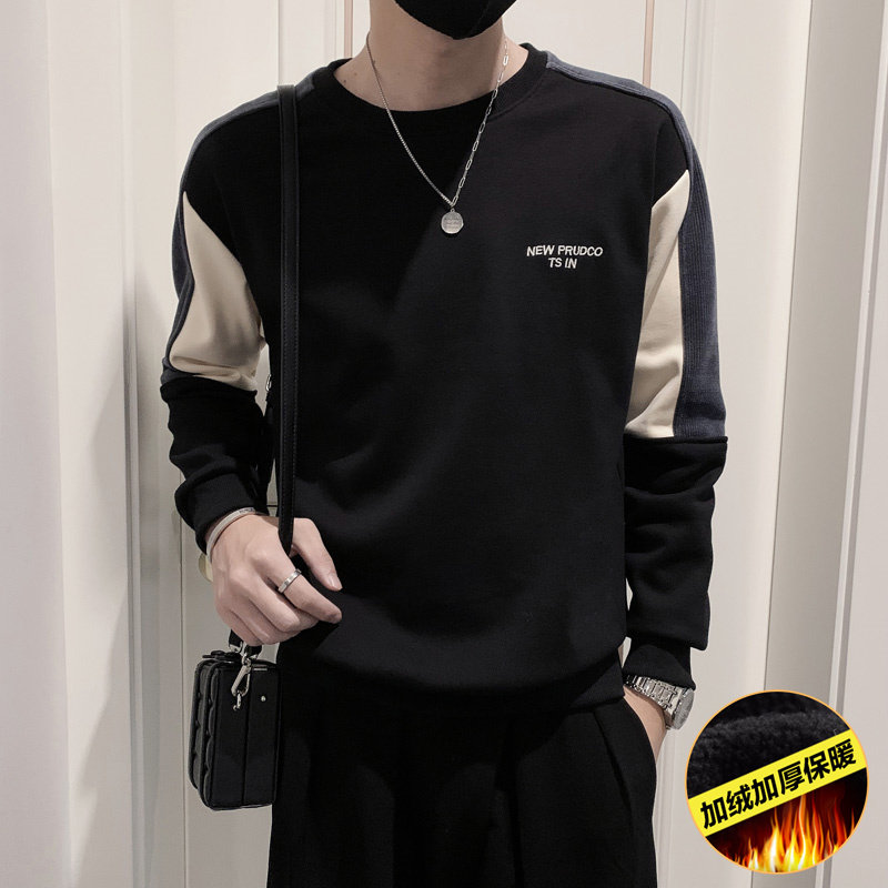 拼色潮牌休闲服高级感套头