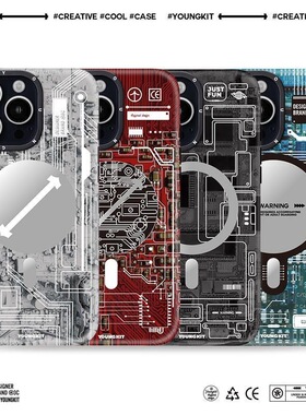 「科技」猿气youngkit适用苹果14promax手机壳磁吸iphone14pro新款磨砂套男14硅胶原创pro防摔外壳潮高级感