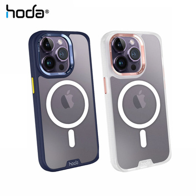 好贴适用苹果15磁吸防摔手机壳