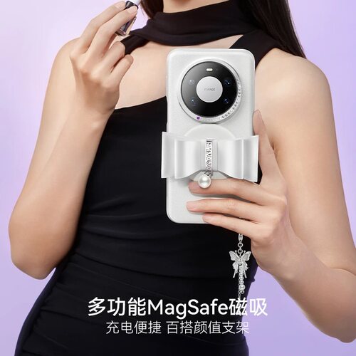 【明星同款】PYNANA翡娜娜繁星华为Mate80ProMax/Mate70Pro磁吸原创高级珠宝施华洛世齐水晶保护套手机壳