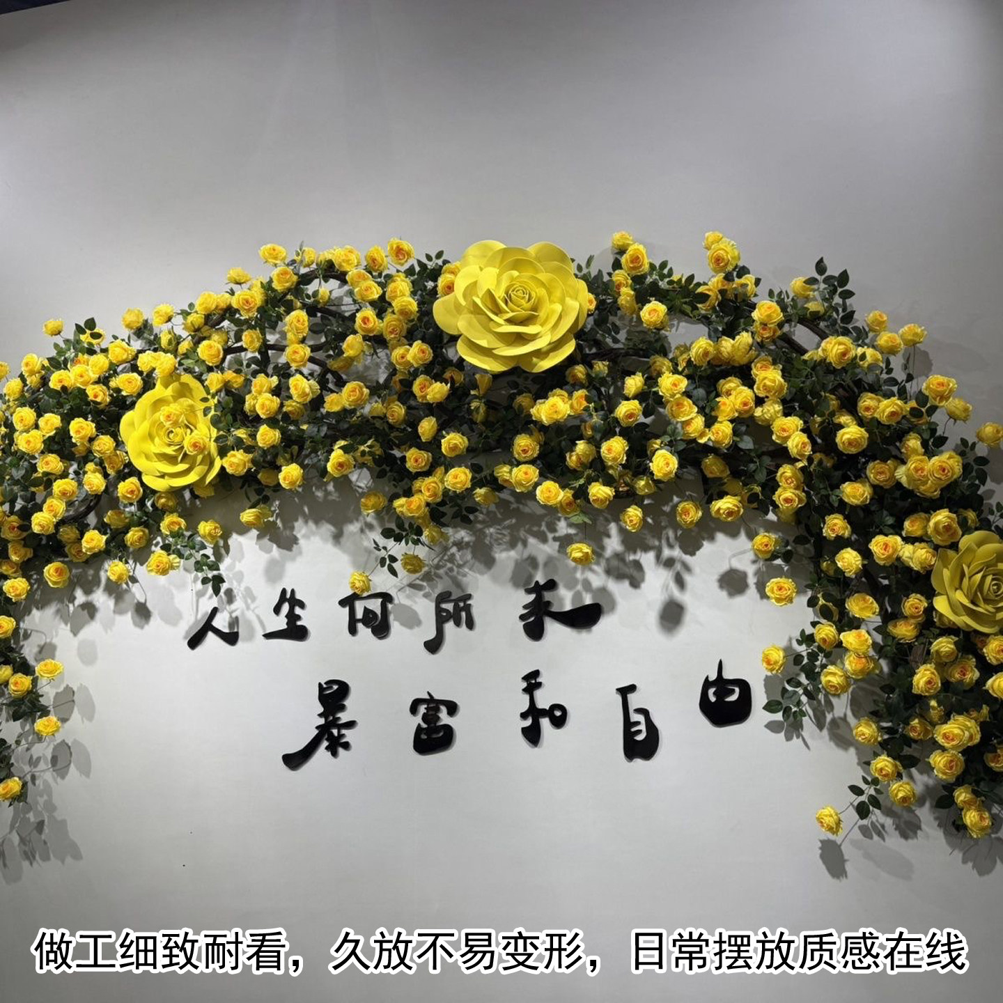 仿真玫瑰假花莫奈柔蔓长款藤蔓酒店门头墙面美化网红管道遮挡小道
