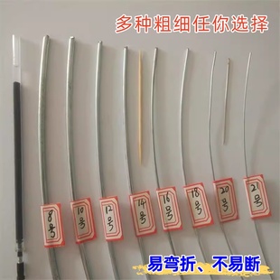 大棚81012141618家用硬细铁丝扎丝捆绑单根镀锌铅丝铁丝线