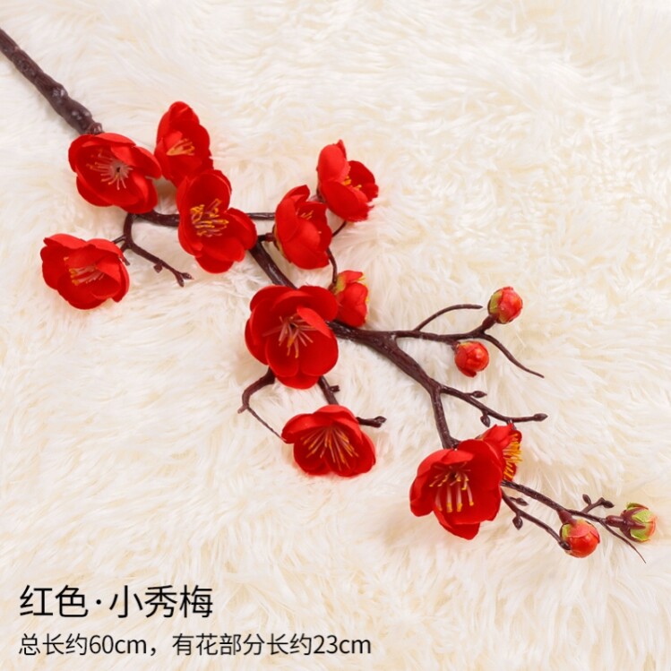 速发梅花干花枝高档假花摆件客厅餐桌花设摆落红装饰桃花地色花艺