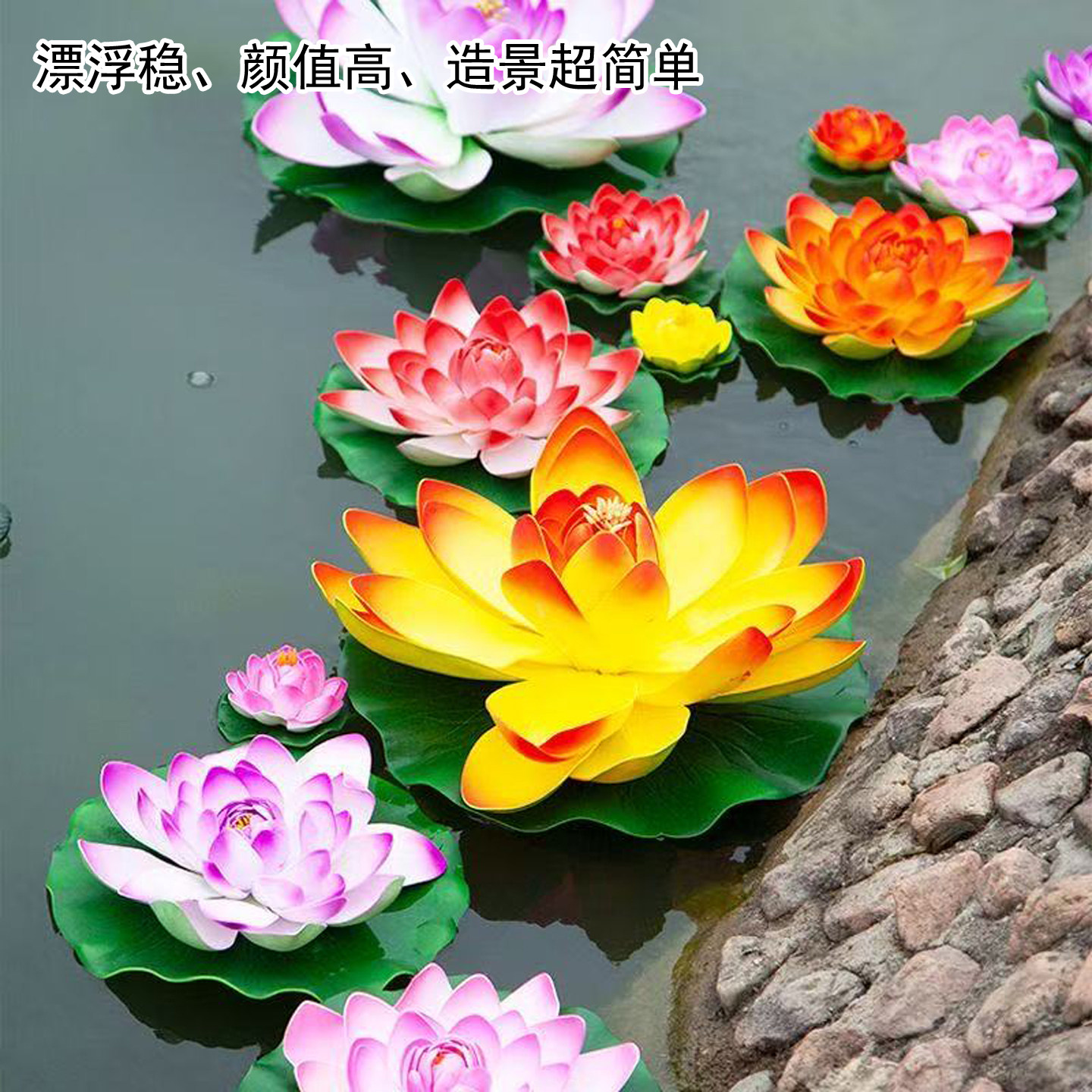 中式禅意仿真荷花插花摆件