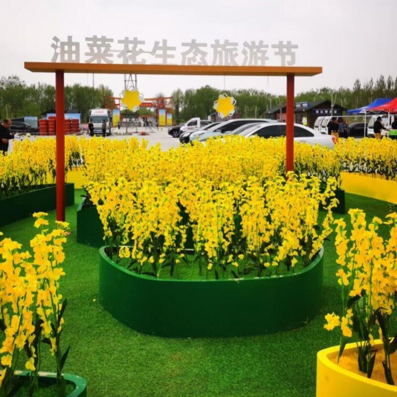 田园油菜花仿真花客厅餐桌假花插花装饰摆件拍摄道具绢花干花仿生