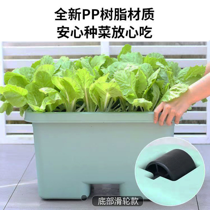 加厚树脂抗菌方形自吸种菜花盆