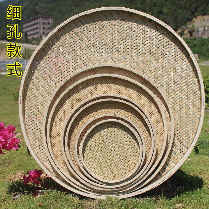 竹编簸箕无孔托盘有孔米筛子家用晾晒绘画装饰竹制品圆形竹筐摆件