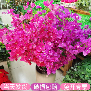 新款仿真网红三角室内装饰梅花景观树插花绢布假花花朵