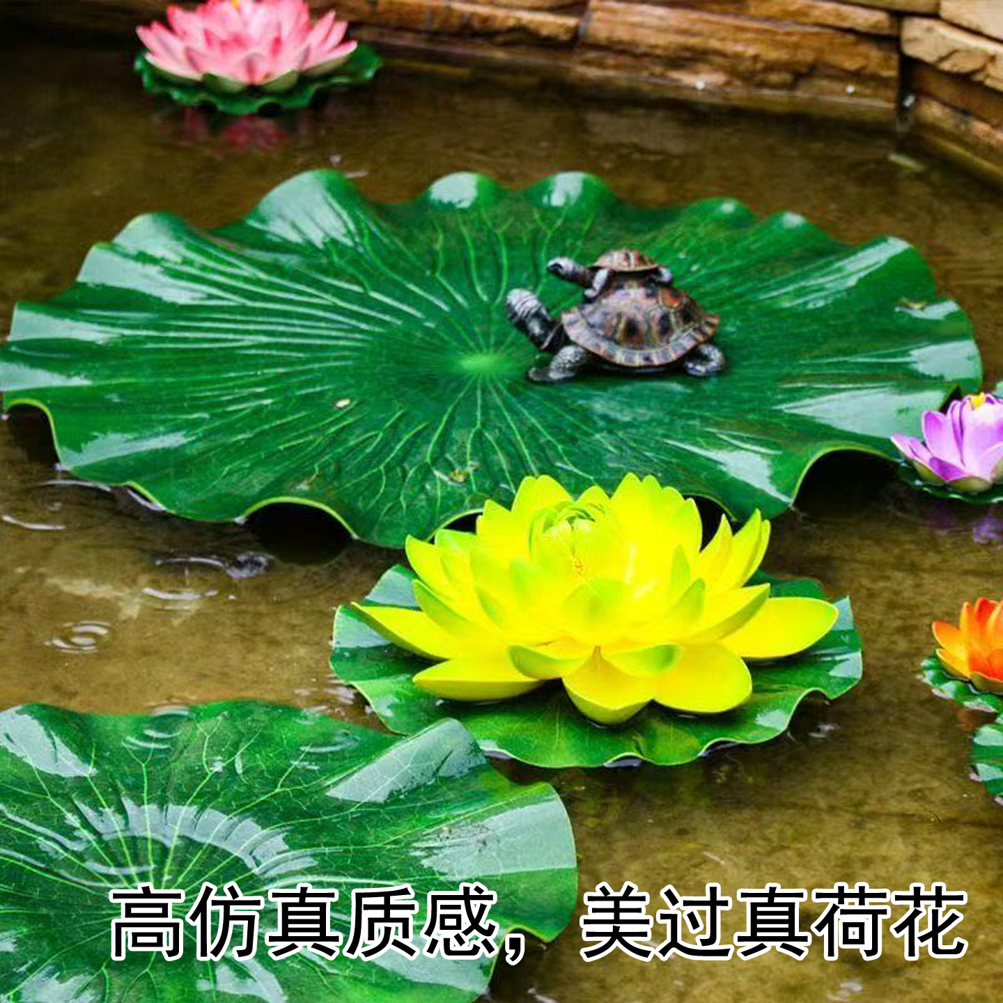 仿真荷花单支禅意国风客厅摆件