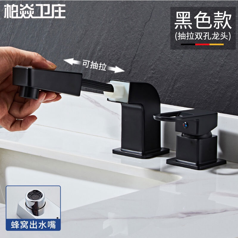 柏焱卫庄三孔面盆龙头气泡出生