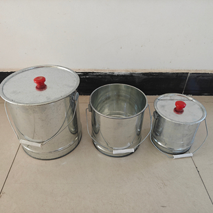 铁桶水桶小圆通小铁桶手提小桶结实耐用收纳桶带盖老式油桶全封闭