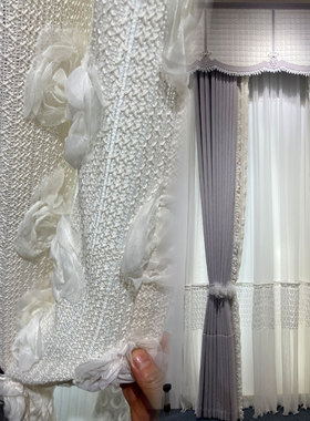 现代法式轻奢风格浪漫紫色雪尼尔窗帘客厅卧室高窗高档面料定制款