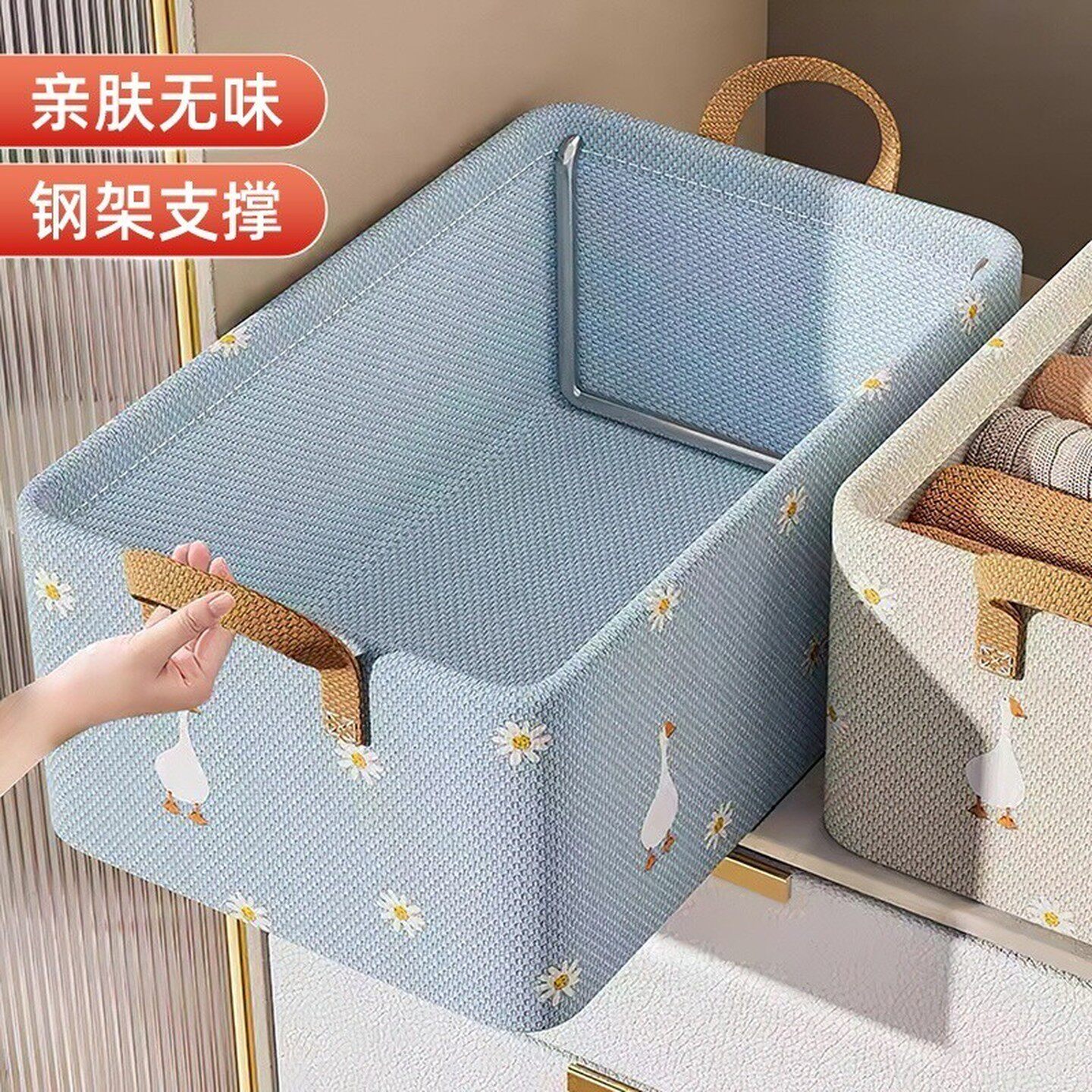 衣服收纳箱衣柜抽屉分层放在衣柜里的储物筐学生宿舍衣物裤子整理