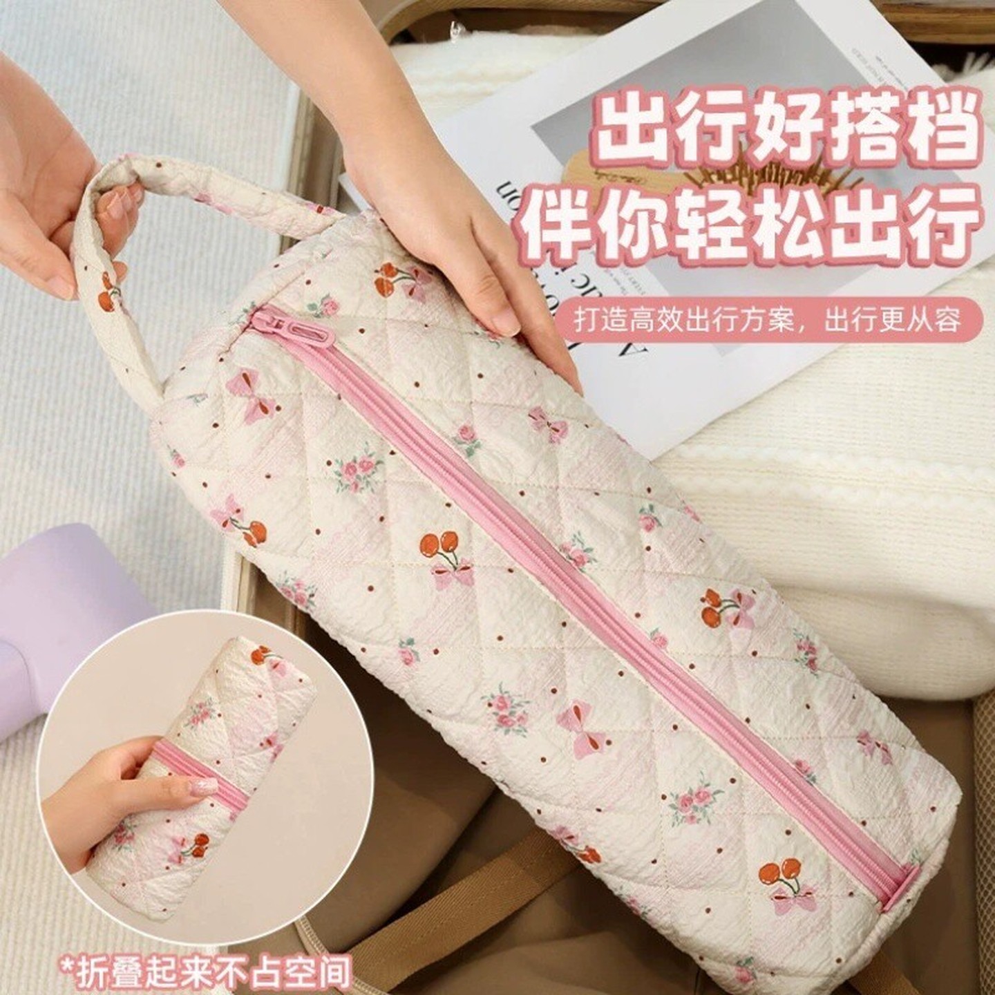 吹风机收纳袋适用戴森吹风机收纳包家用便携旅行卷发棒防尘保护套