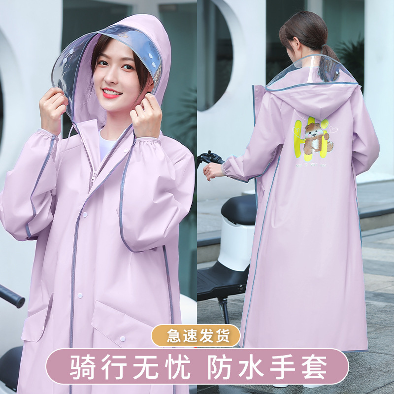 雨衣女款长款全身防暴雨电动车专用一体式遮脚成人加厚外穿雨披女
