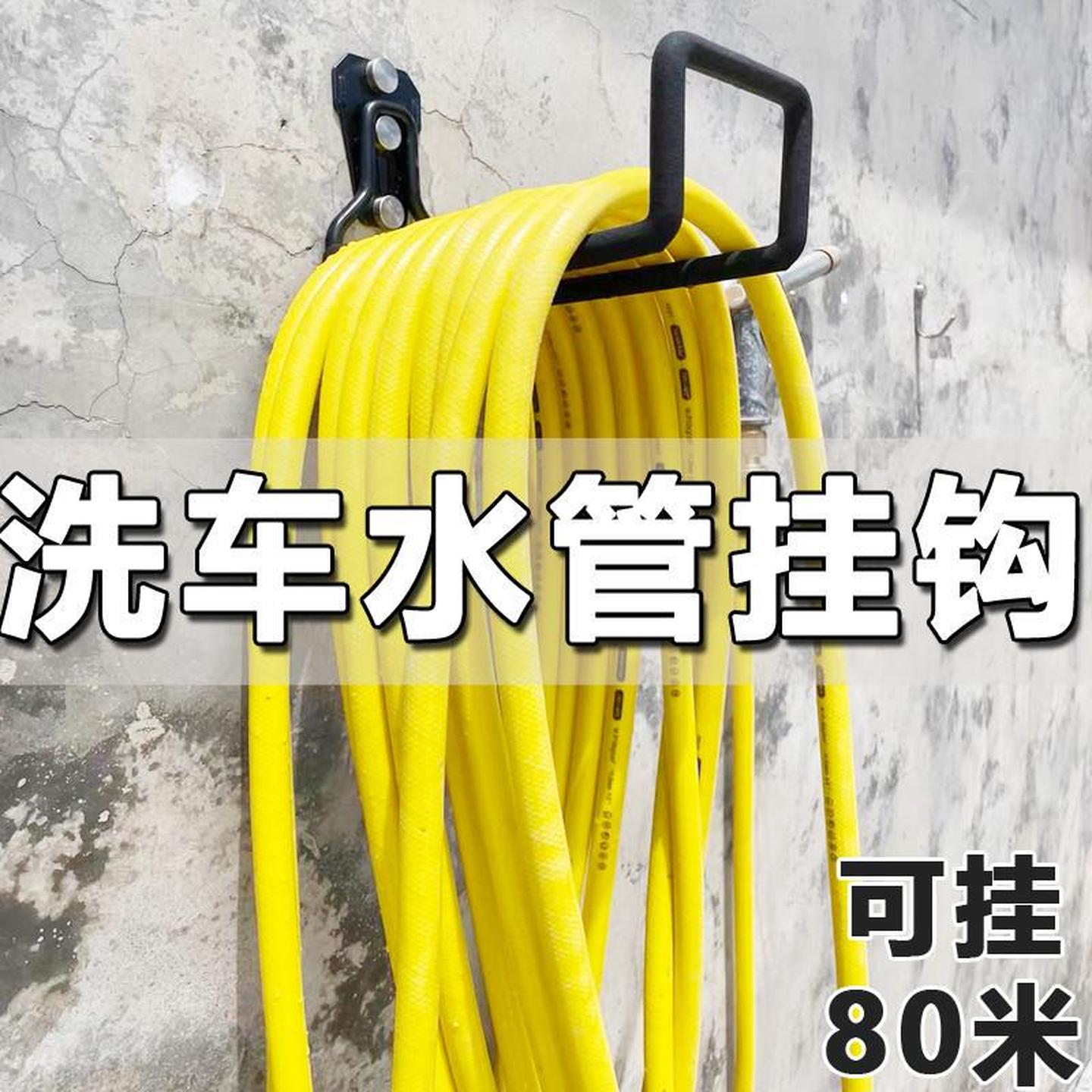 重型水管大挂钩打孔强力固定室外梯子金属电缆挂架墙壁重物收纳架