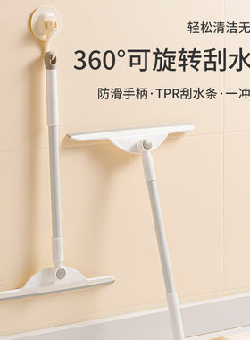 擦玻璃神器家用高层窗外擦窗刮水板刮水器保洁专用抹窗户清洗工具