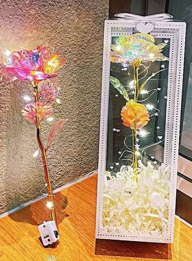 炫彩玫瑰花束仿真花礼盒发光装饰伴手礼女七夕情人节教师节小礼物