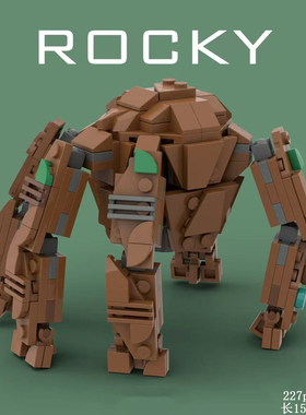 挽救计划周边积木石头人洛基拼装玩具rocky外星人仔手办摆件模型