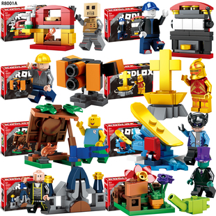 2025虚拟世界全系列Roblox积木拼装人仔男孩周边手办儿童玩具8