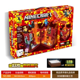 我的世界完整版机关山洞村庄矿井地下城男孩积木拼装城堡玩具礼物