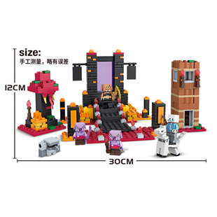 爆款我的世界积木地狱传送门手办模型下界堡垒大作战男孩拼装玩具