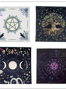 64cm生命树荷兰绒布塔罗布家居桌游桌布彩色白色tarot cloth星月