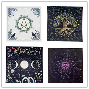 cloth星月 64cm生命树荷兰绒布塔罗布家居桌游桌布彩色白色tarot