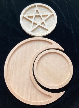 五芒星托盘三相松木摆件道具