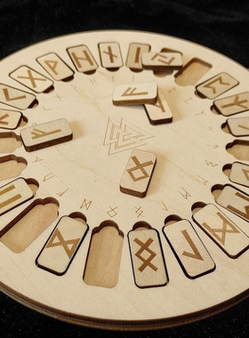 威卡木质卢恩符文圆盘套装 维京圆形如尼符号道具WICCA Rune Kit