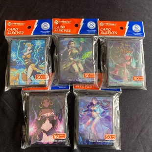 50张女神卡通卡套MTG三国杀宝可梦桌游配件卡牌收纳妹套图案牌套