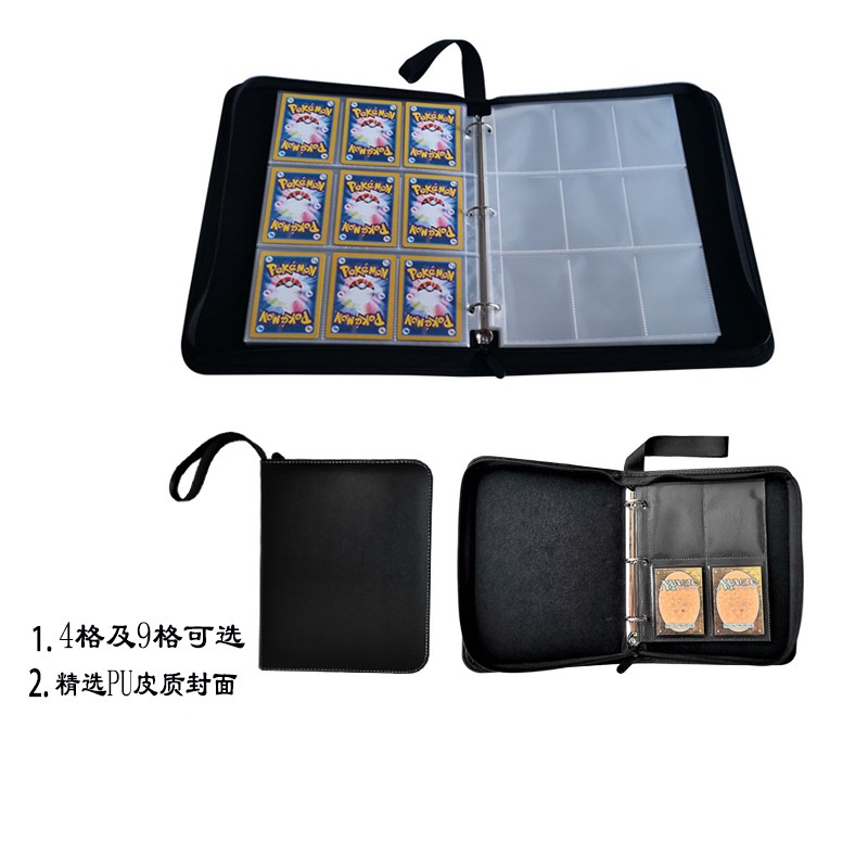 游戏卡册pu游戏卡牌收藏收纳册