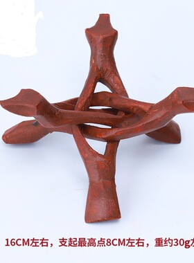 白鼠尾草香薰仗 燃烧道具容器 鲍鱼壳木支架白草香杖支架