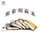tn手账本 限量瑕疵本捡漏 牛皮笔记本日式 复古日记本活页旅行手帐