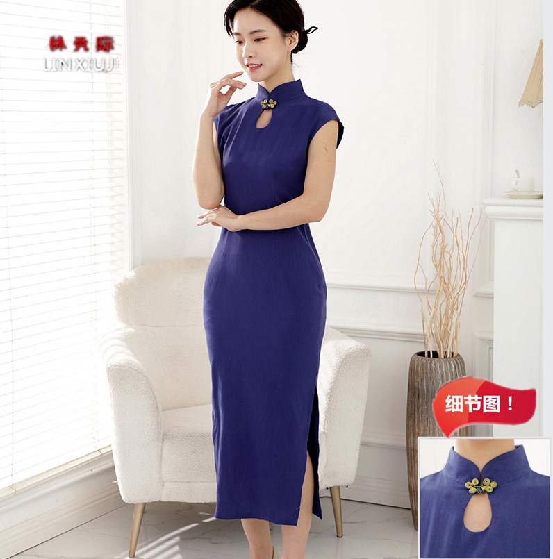 林秀际复古日常长旗袍中长款纯色