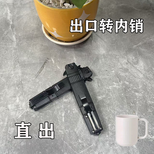 直出口转内销户外高硬度露营野营野外便携随身旅行多功能工具