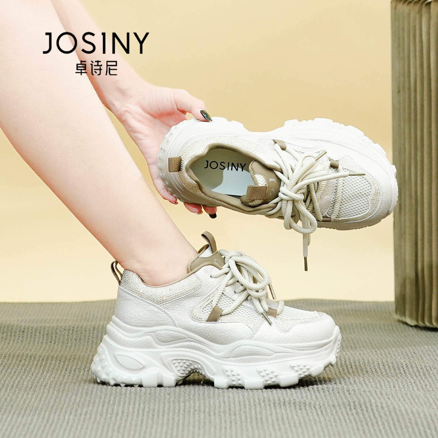 冬季轻便运动风香槟金百搭老爹鞋