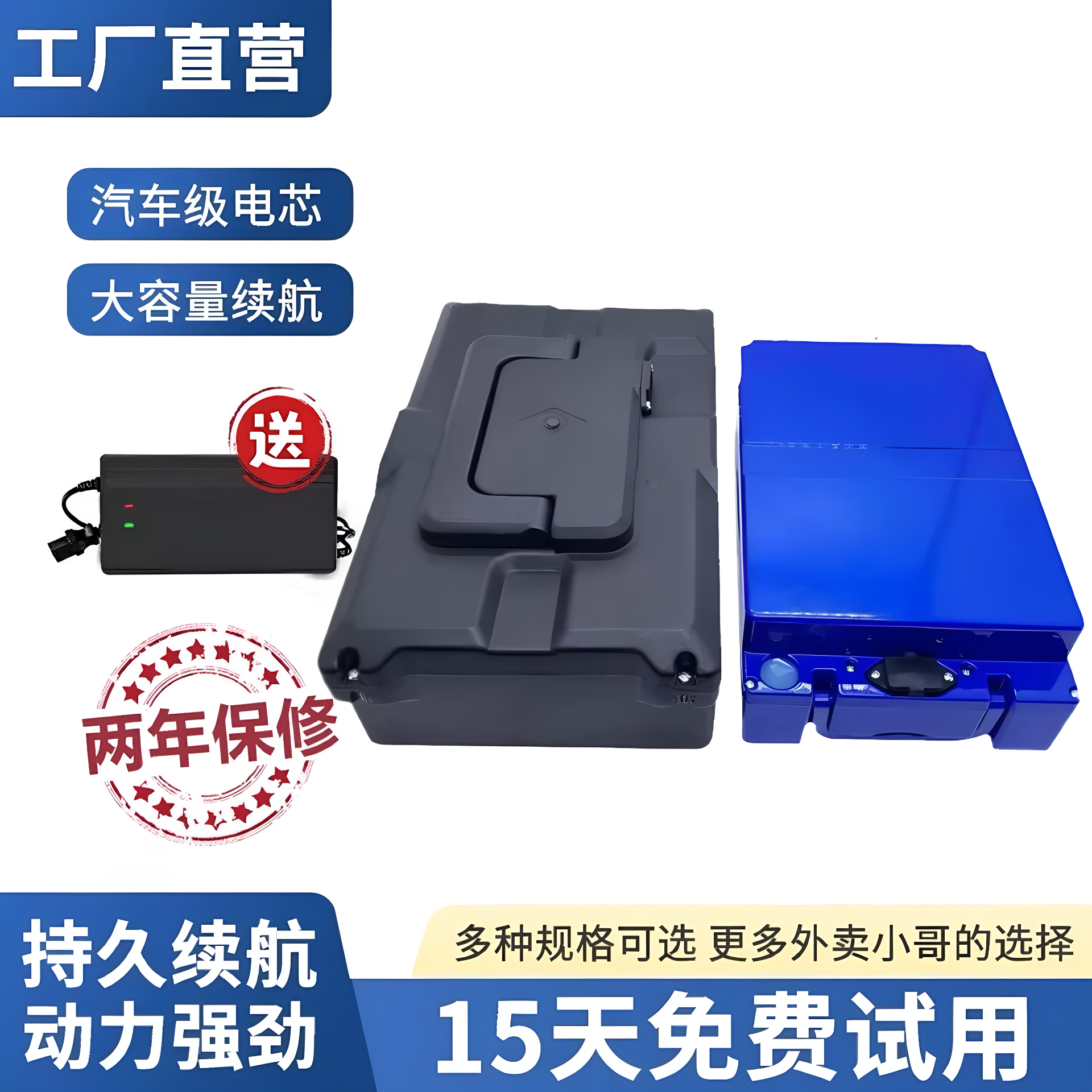 可拆卸手提式48v20a锂电池