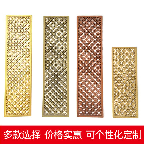 五金茶桌过滤片漏水片