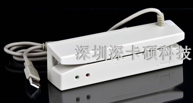 hce402u会员卡读卡器读卡机磁卡阅读器多功能华昌402刷卡机划卡器