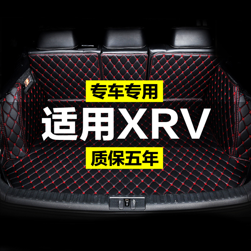 专车专用 安装便捷 防水耐磨 环保无味