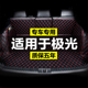 路虎极光L进口全包围专用汽车后备箱垫尾箱垫后背老新款 定制防水