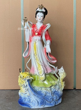 小龙女陶瓷神像18寸佛像摆件居家供奉龙王之女龙女神像凤凰女神像