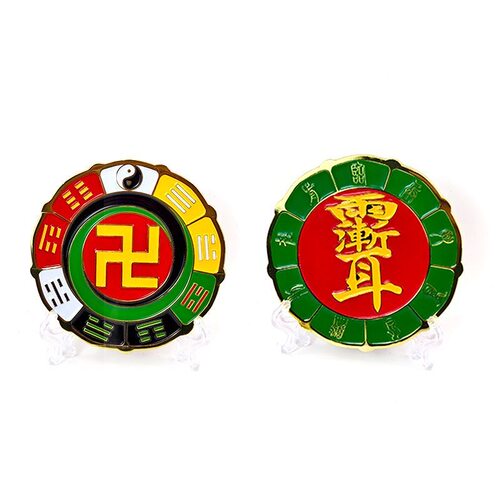 8CM双面雨溅尔万字八卦摆件