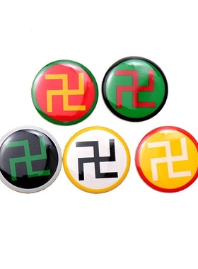 潘氏黄铜版3CM印刷滴胶手机贴万字福三元太极两元太极贴自粘胶