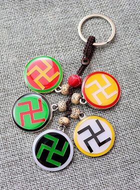 黄铜3公分双面吊坠潘氏版五行太极八卦万字福挂饰汽车挂件钥匙扣